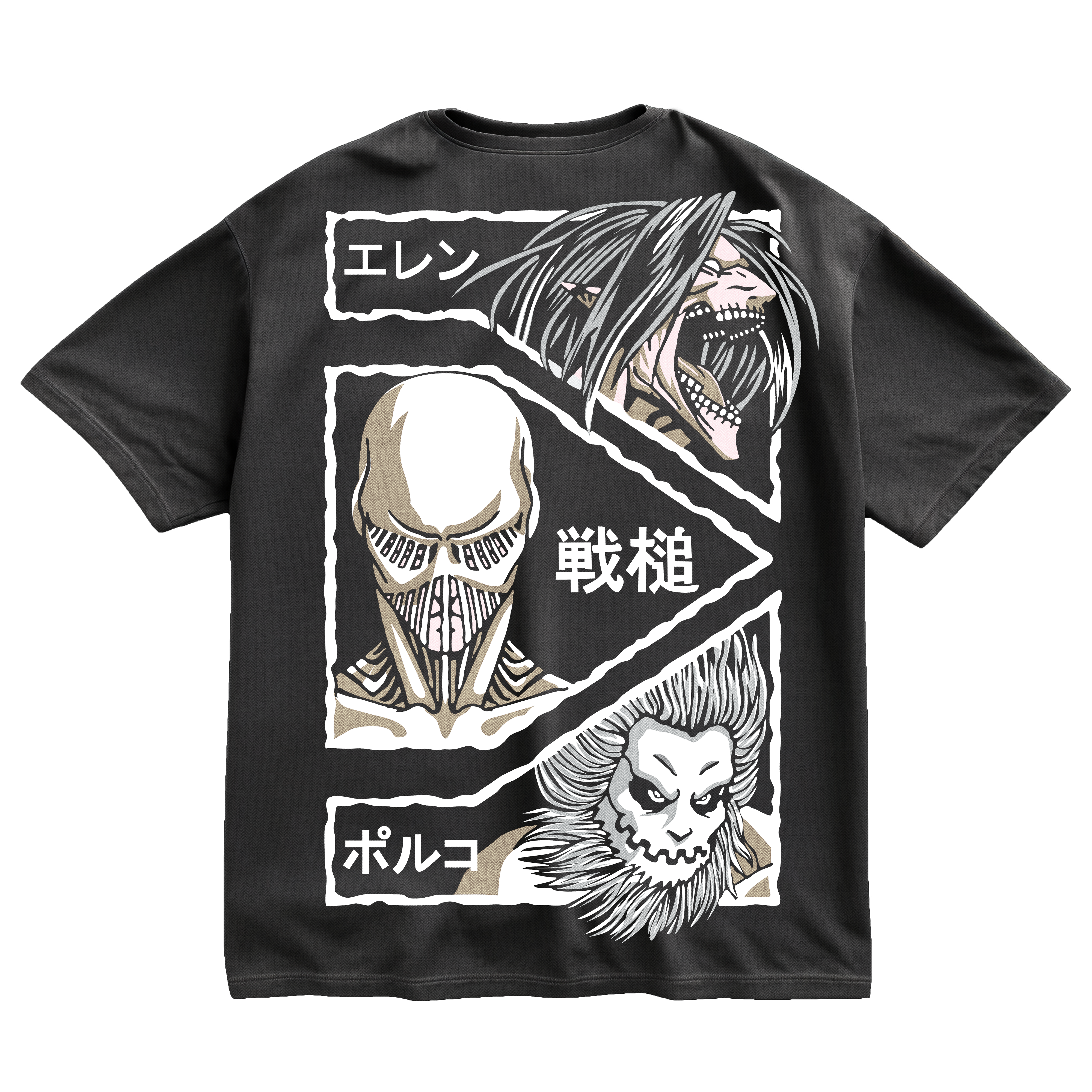 ATTACK ON TITAN OVERSIZED T-SHIRT