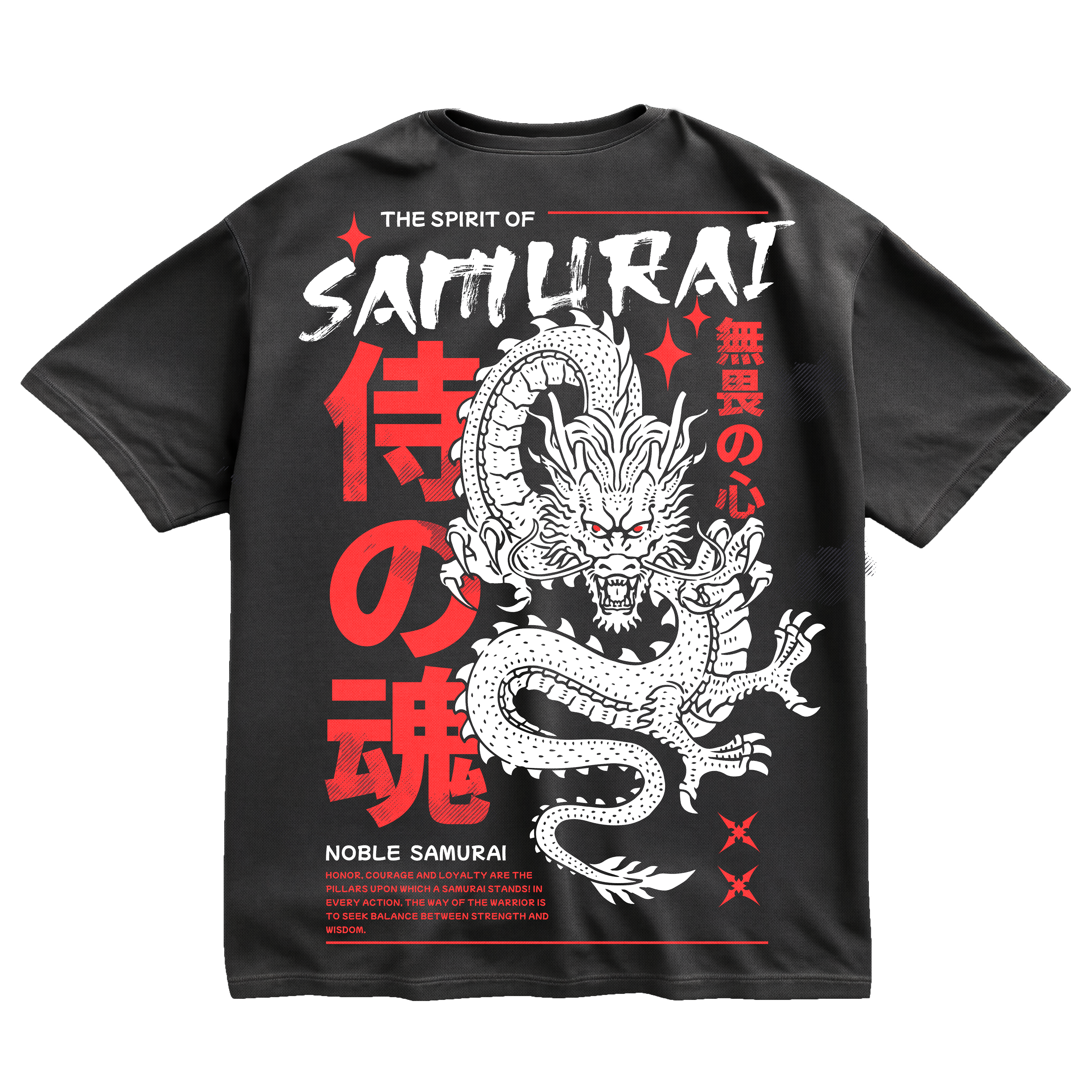 The Spirit of Samurai Oversized T-shirt