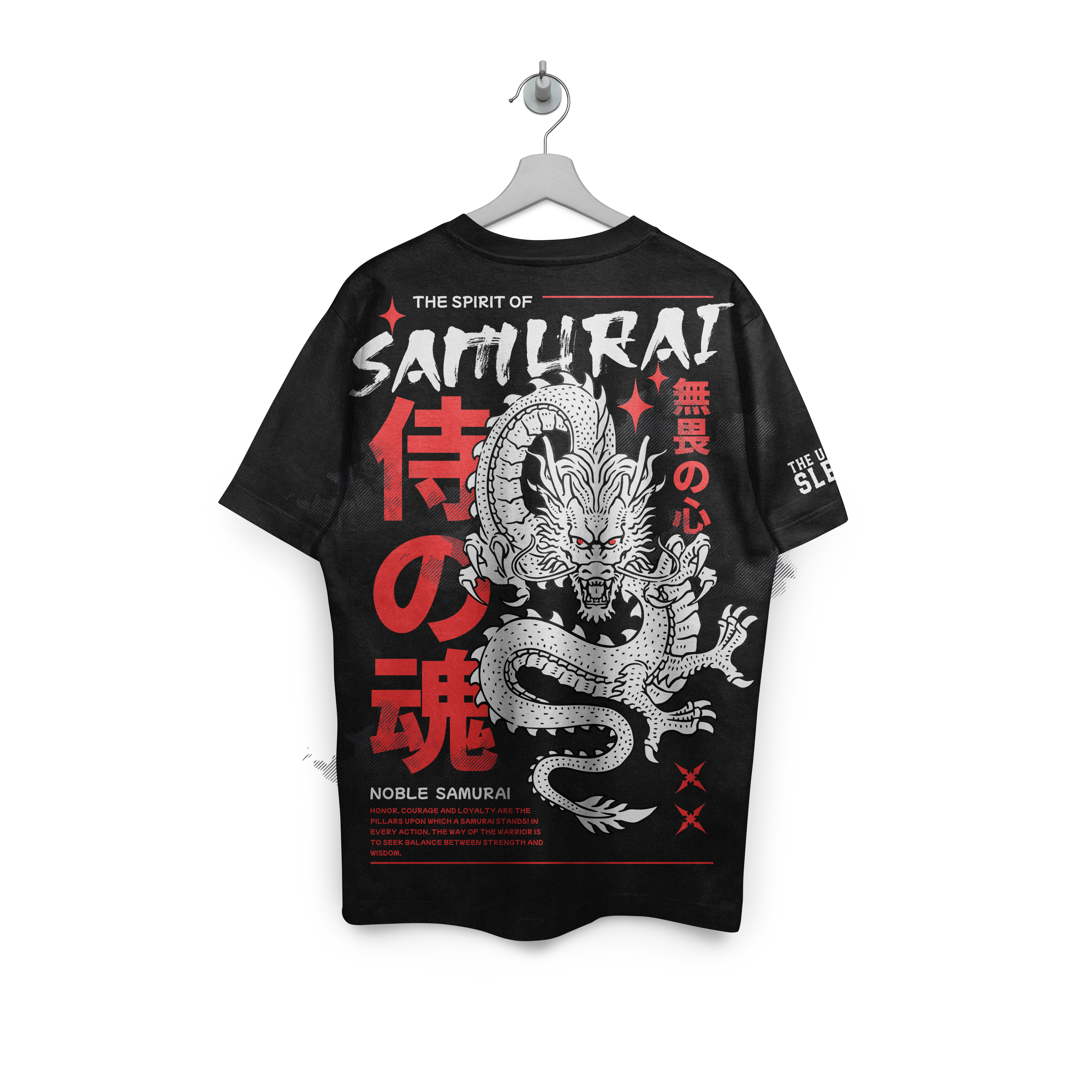 The Spirit of Samurai Oversized T-shirt