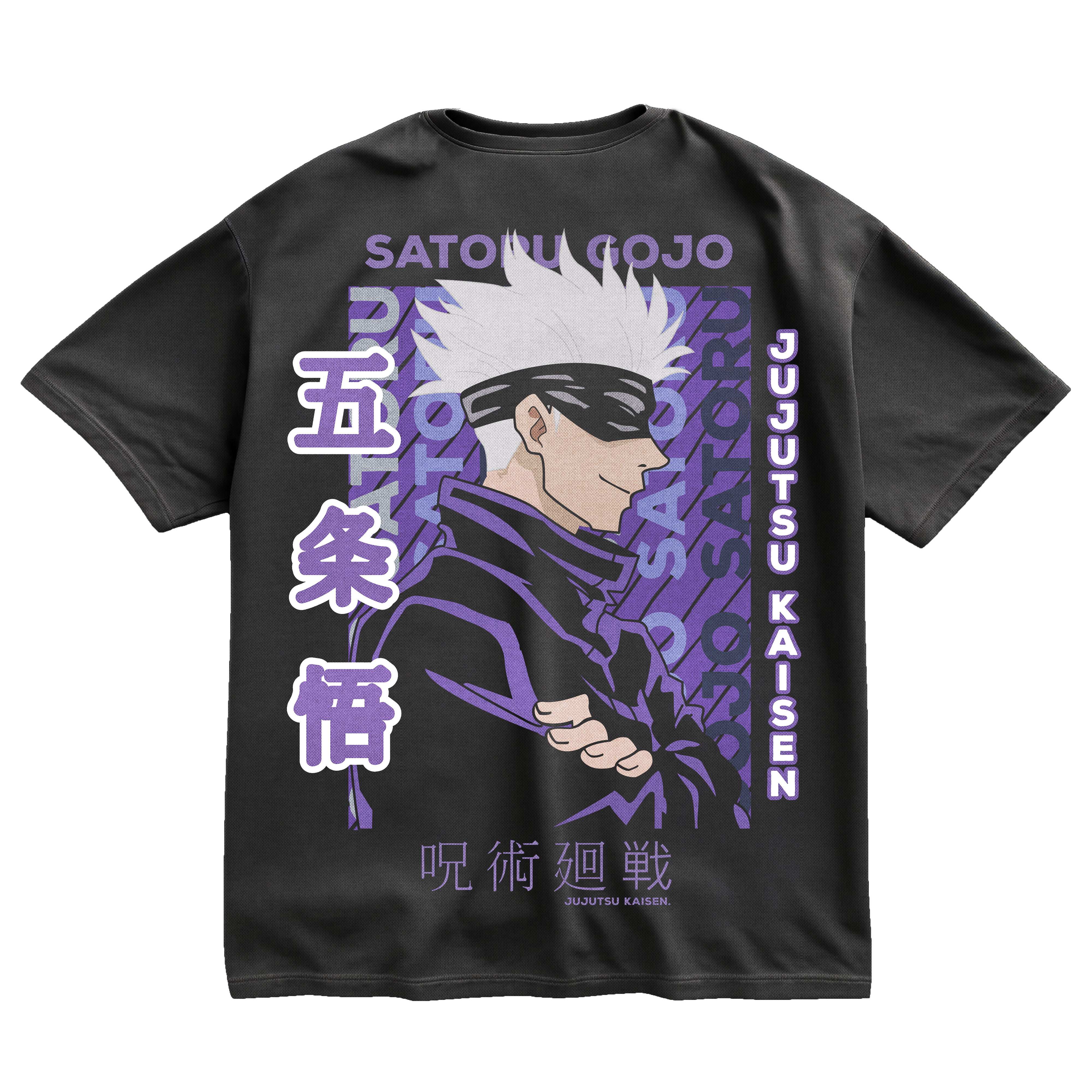 SATORU GOJO OVERSIZED T-SHIRT