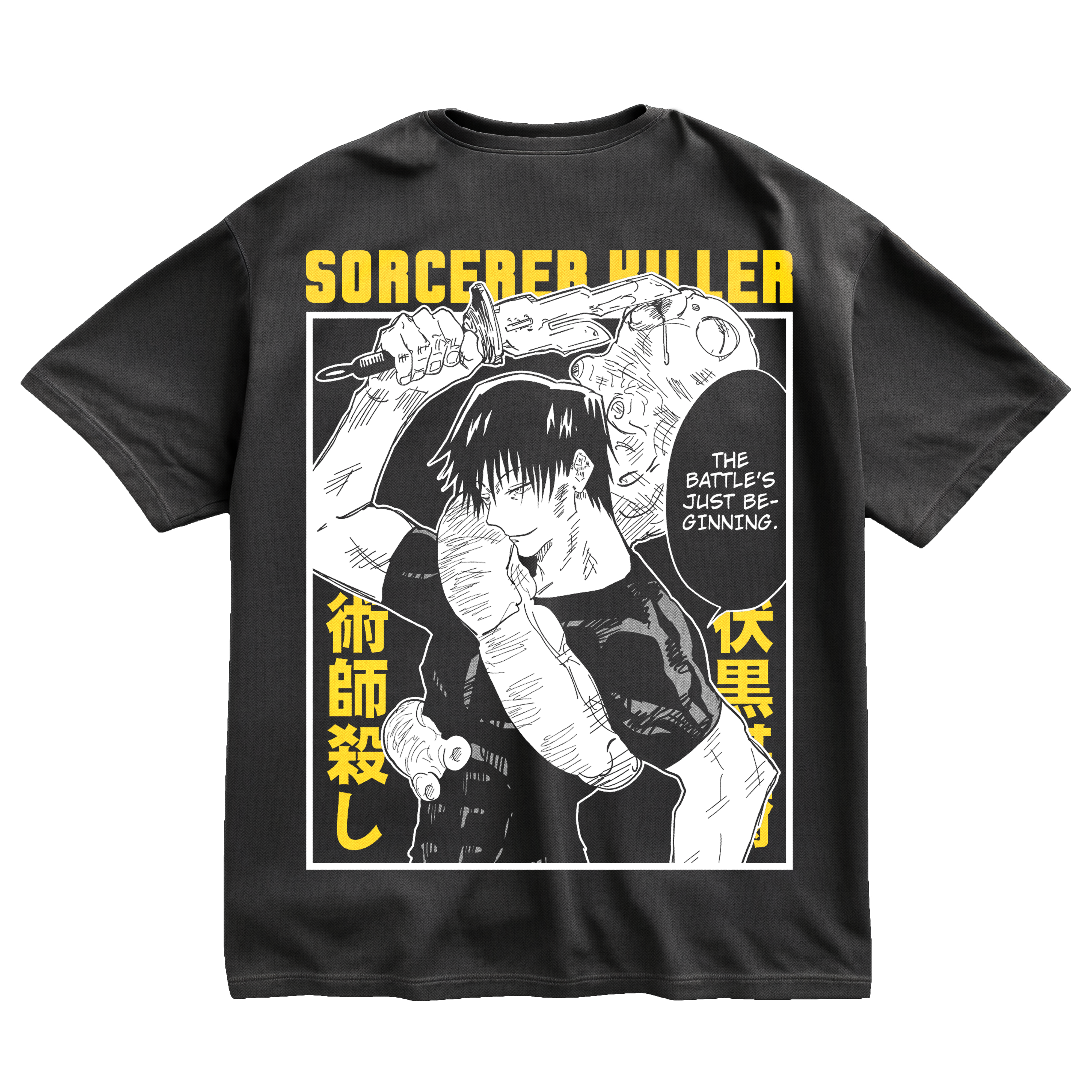 TOJI FUSHIGURO OVERSIZED T-SHIRT