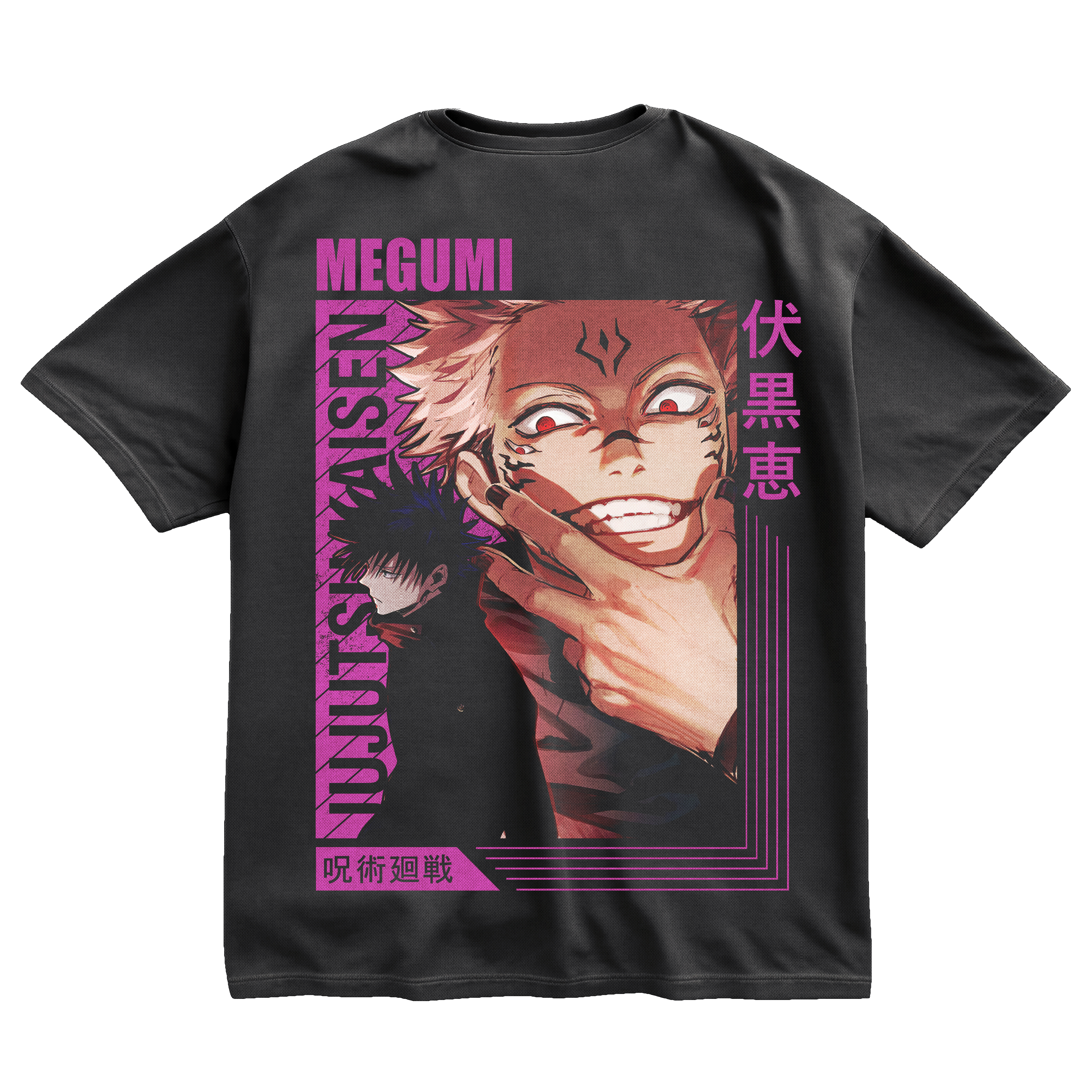 MEGUMI OVERSIZED T-SHIRT