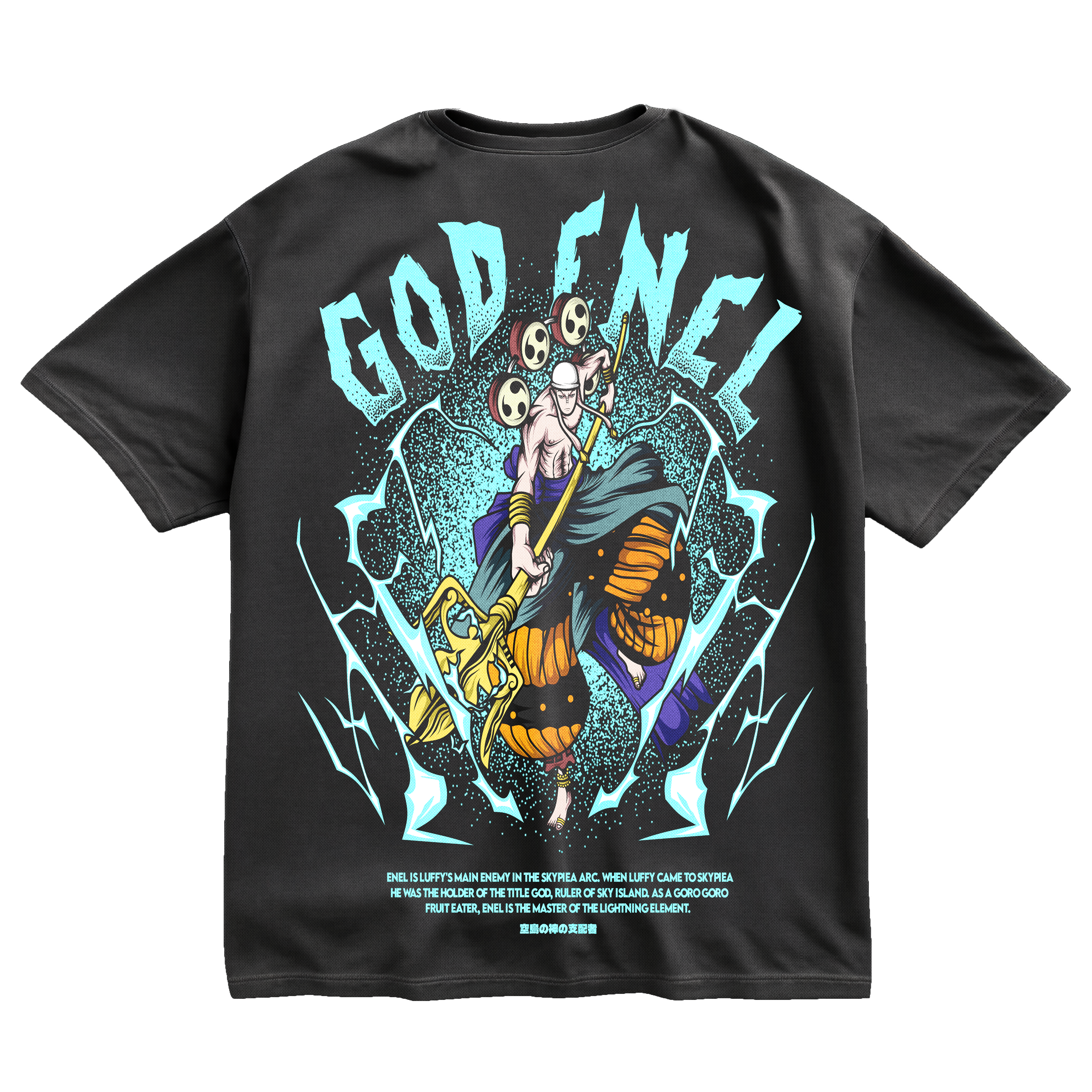 GOD ENEL OVERSIZED T-SHIRT